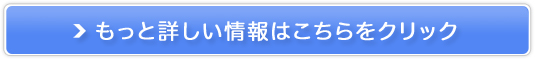 OjeBAbv[`̔TCg